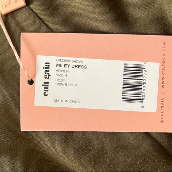 BNWT Cult Gaia Miley Mini Dress in color Advieh - Picture 7 of 7